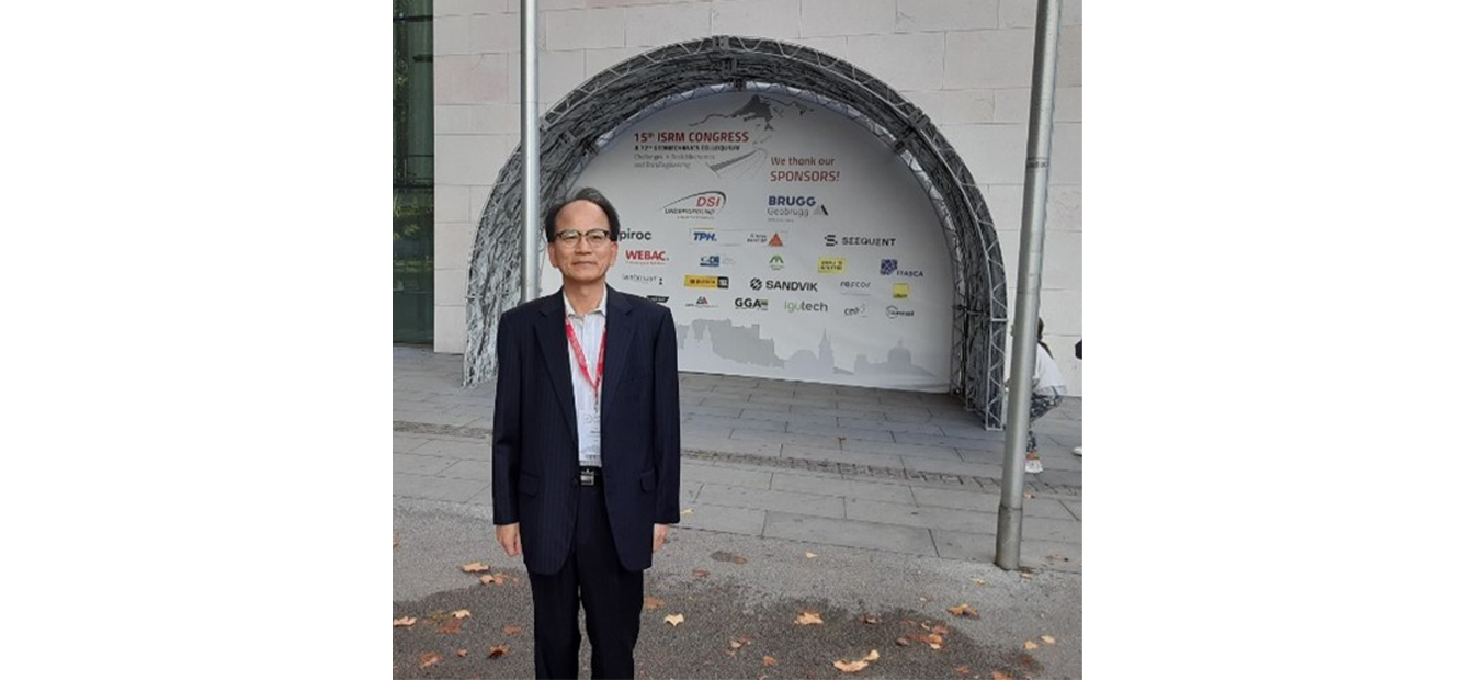 OC Global’s Hong-Gyu Lee Presents at 15th International ISRM Congress 2023